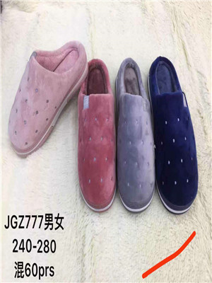 W3664777B 女款棉鞋MD