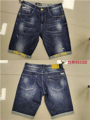 W04889515 男牛仔中裤HH