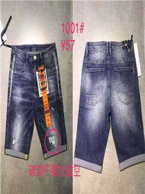 W05001001 男牛仔中裤HH