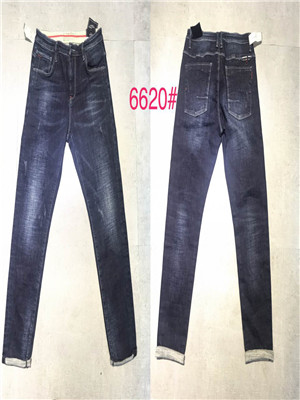 W05006620 男牛仔长裤HH(底抓毛)