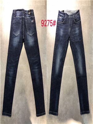 W05009275 男牛仔长裤HH(微弹)