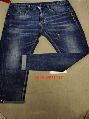 W31089901 男牛仔长裤MD