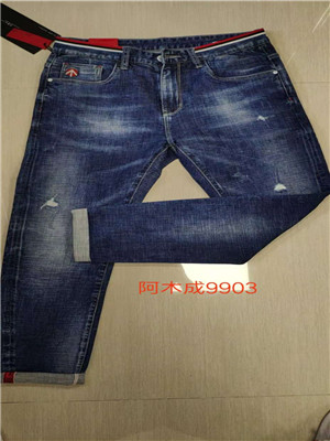 W31089903 男牛仔长裤MD