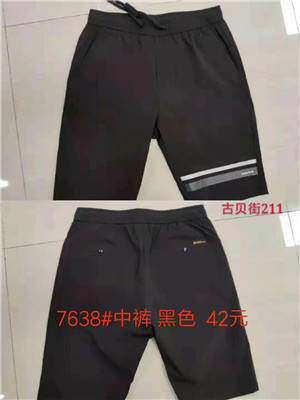 W31167638 男五分裤HH