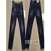W3125W07-1 男牛仔长裤HH(微弹)