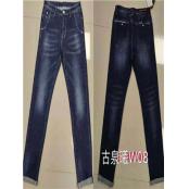 W3125W08 男牛仔长裤HH(微弹)
