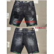 W3251W02 男牛仔五分裤HH