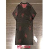 W128229106 男商务短袖T恤MD