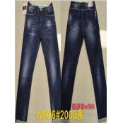 W3198906 男牛仔长裤HH(高弹)