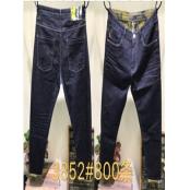W31983852 男牛仔长裤HH(高弹)