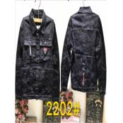 W31982202 男外套HH(测)