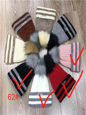W197962女毛线帽MD