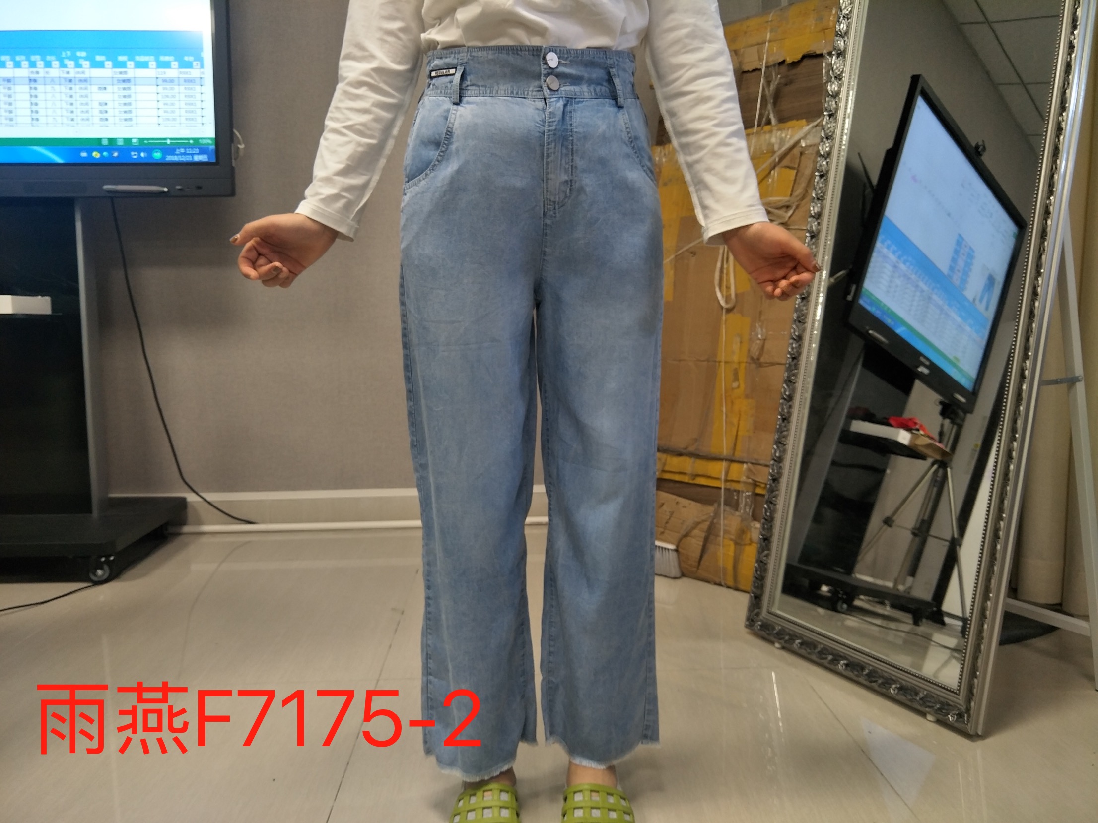 W35607175-2女牛仔阔腿长裤(天丝)MD