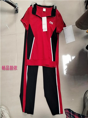 W35888187女短袖运动套HH