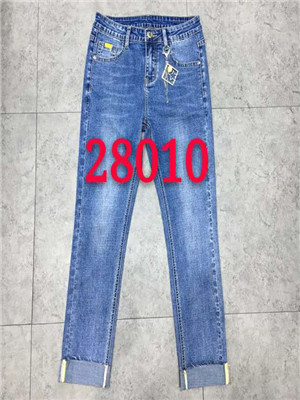 W604528010女牛仔八分裤MD