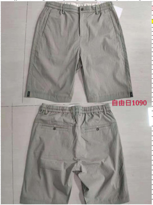 W02071090 男五分裤MD(棉麻)