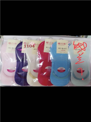 W03281104 女袜子MD