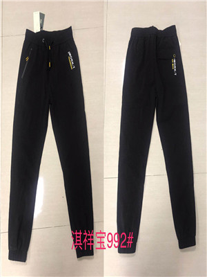 W8114992 男靓仔长裤HH(水洗棉)