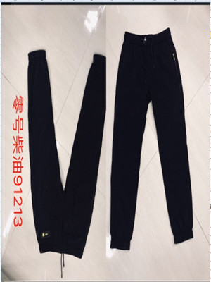 W198191213 男靓仔长裤MD(针织)