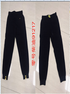 W198191217 男靓仔长裤MD(针织)