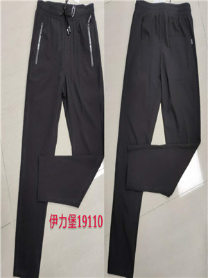 W801819110 男靓仔长裤MD