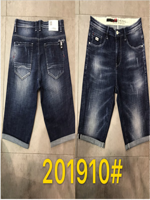 W3198201910 男牛仔中裤HH