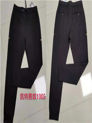 W81031005 男靓仔长裤MD(针织)