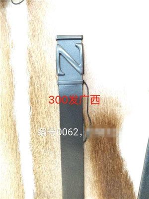 W36700062 男腰带MD