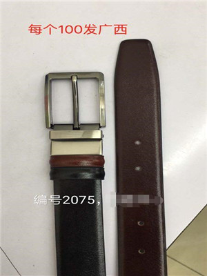 W36702075 男腰带MD(双面用)