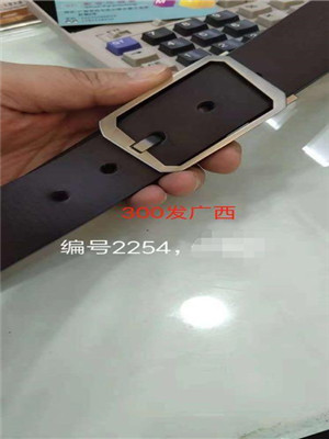 W36702254 男腰带MD