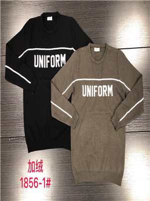 W62721856-1 男毛衣HH(包芯纱)