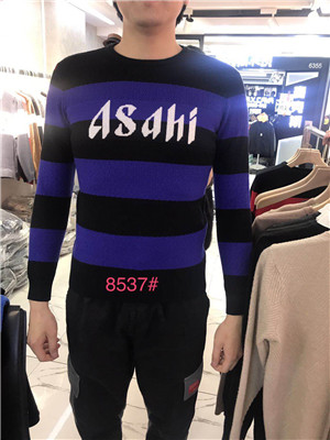 W17678537 特价男毛衣MD