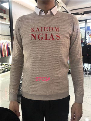 W17678763 特价男毛衣MD