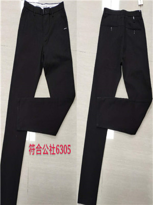 W30286305 男靓仔长裤HH(棉布)
