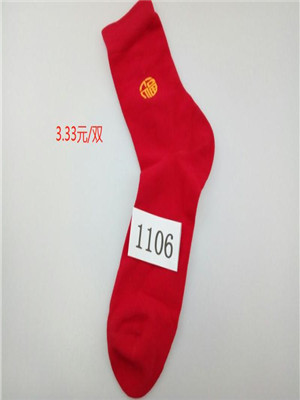 W31961106 男袜子MD