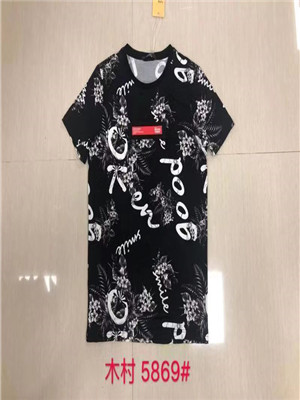 W32325869 男靓仔短袖T恤HH(冰丝棉)