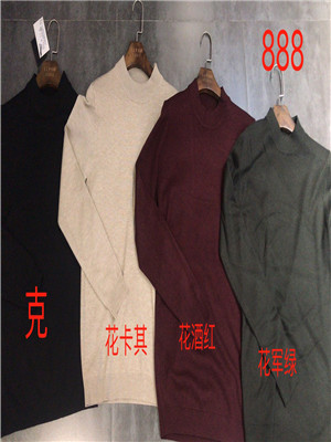 W1315888-1 特价男毛衣MD