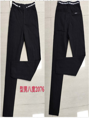 W80082076 男靓仔长裤HH
