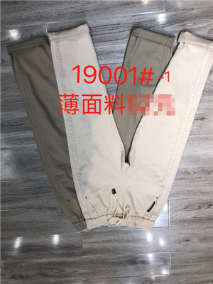 W906919001-1女休闲九分合体裤HH