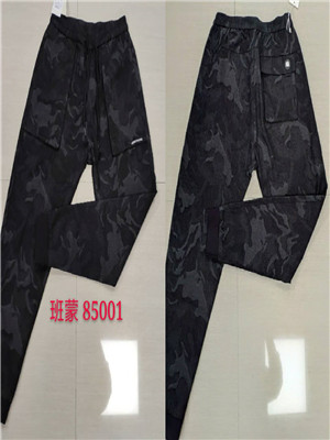 W038085001男靓仔针织工装长裤MD