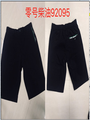 W198192095男棉麻五分裤MD
