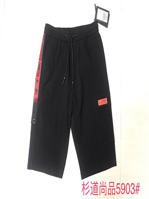 W80515903 男五分裤HH