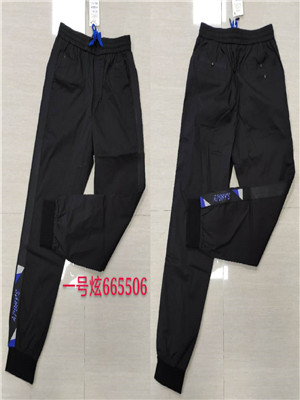 W8119665506 男靓仔长裤HH