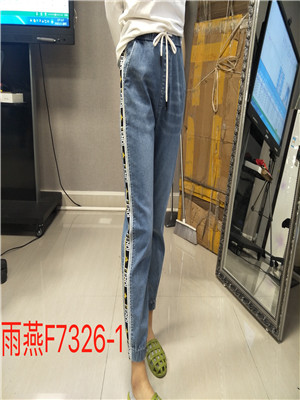 W35607326-1女牛仔高弹九分裤MD