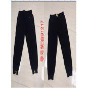 W198191217 男靓仔长裤MD(针织)