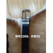 W36702266 男腰带MD(两面用)