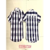 W0517733 男靓仔短袖衬衫HH(梭织)