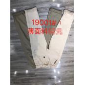 W906919001-1女休闲九分合体裤HH