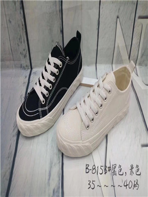 W3380B-8153 女鞋MD