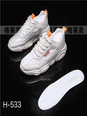 W3380H-533 男鞋MD
